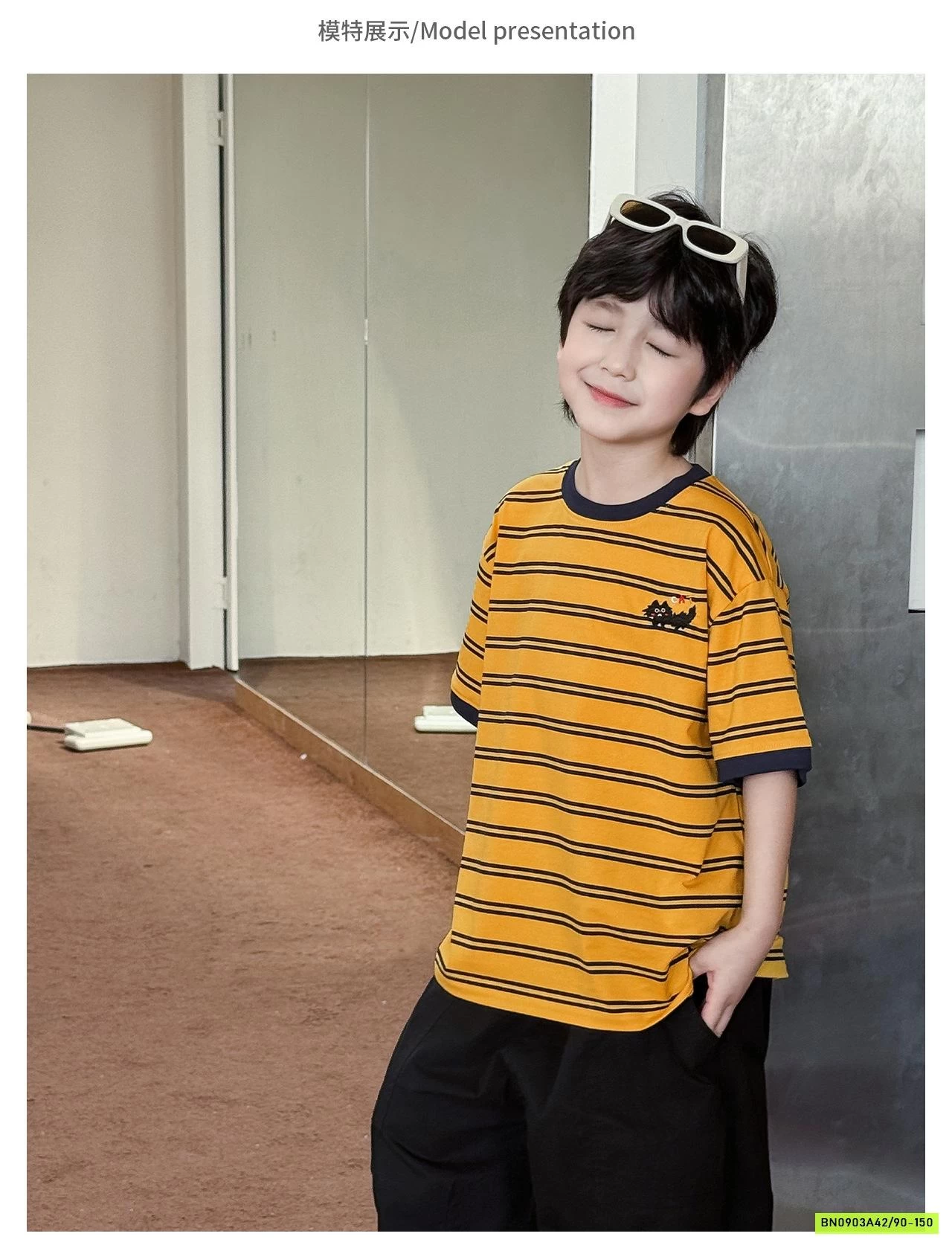 ÁO THUN CAM KẺ ĐEN AX6006 AOAOKIDS