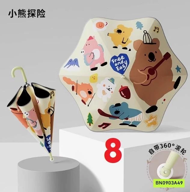 Ô DỄ THƯƠNG THẾ HỆ MỚI CHO BÉ