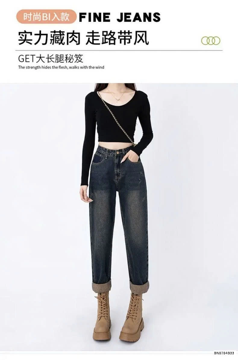 QUẦN JEAN ỐNG ĐỨNG