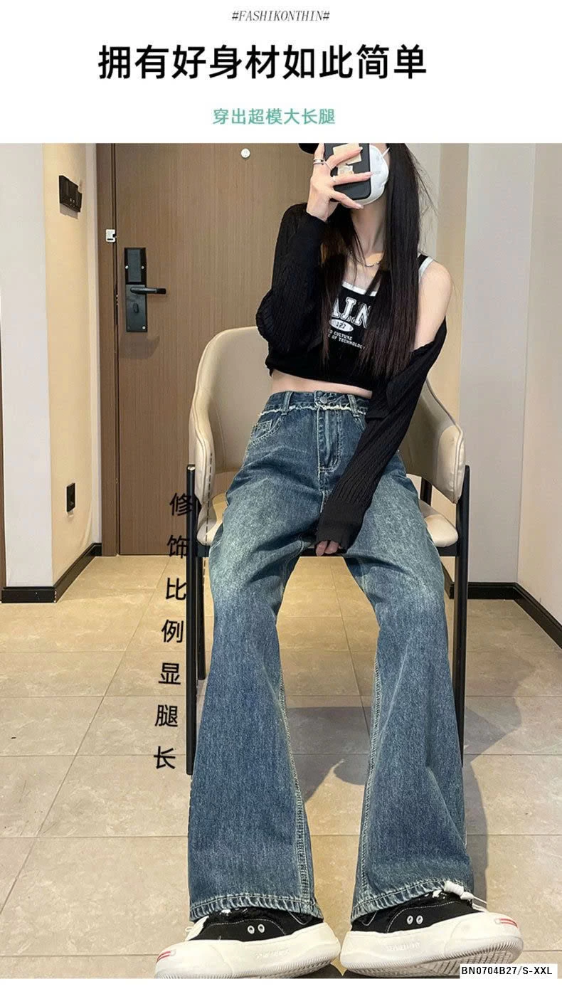 QUẦN JEAN ỐNG ĐỨNG TÚI RÁCH