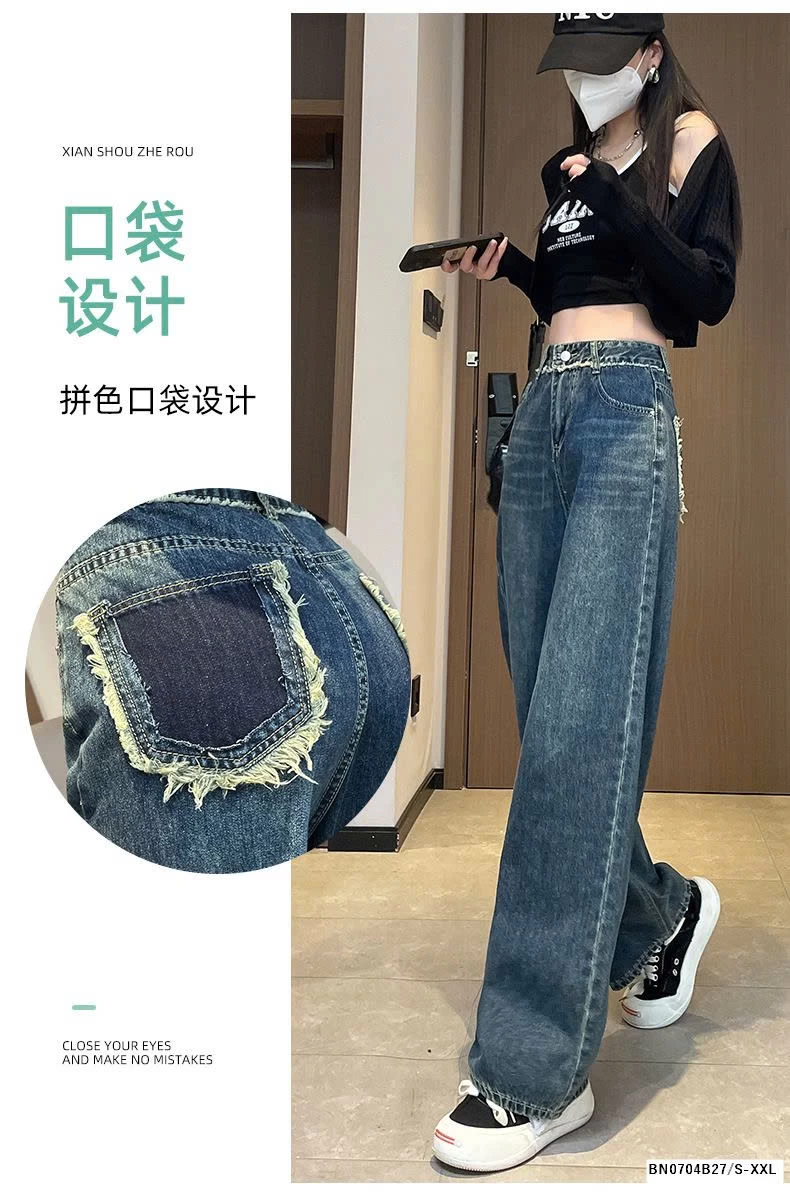 QUẦN JEAN ỐNG ĐỨNG TÚI RÁCH