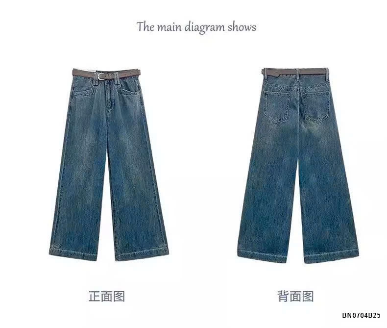 QUẦN JEAN ỐNG RỘNG