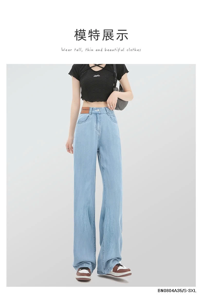 JEANS SUÔNG TENCEL NỮ