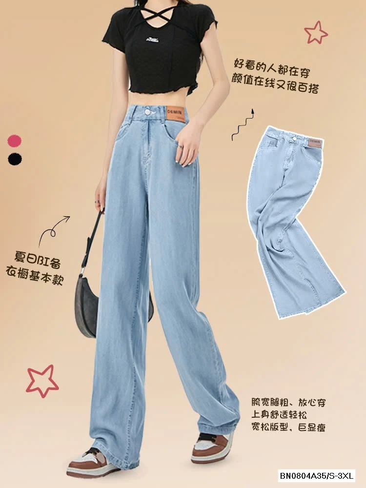 JEANS SUÔNG TENCEL NỮ