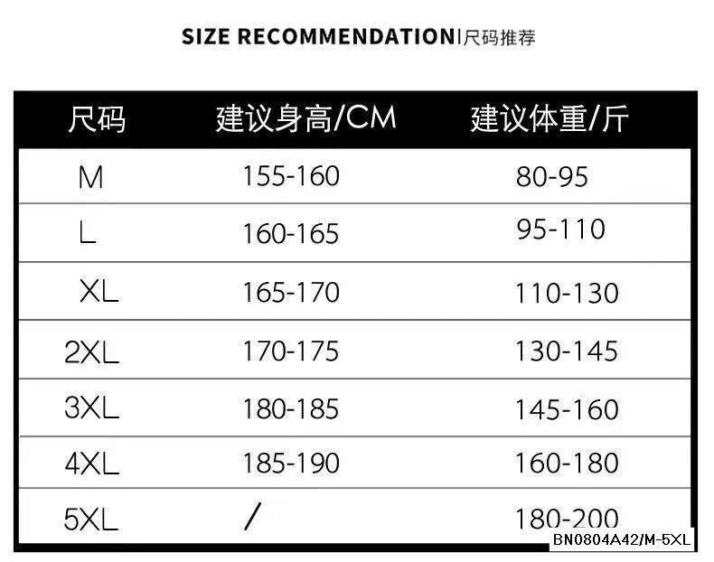 SÉT 2 ÁO SÁT NÁCH NAM IN VAI