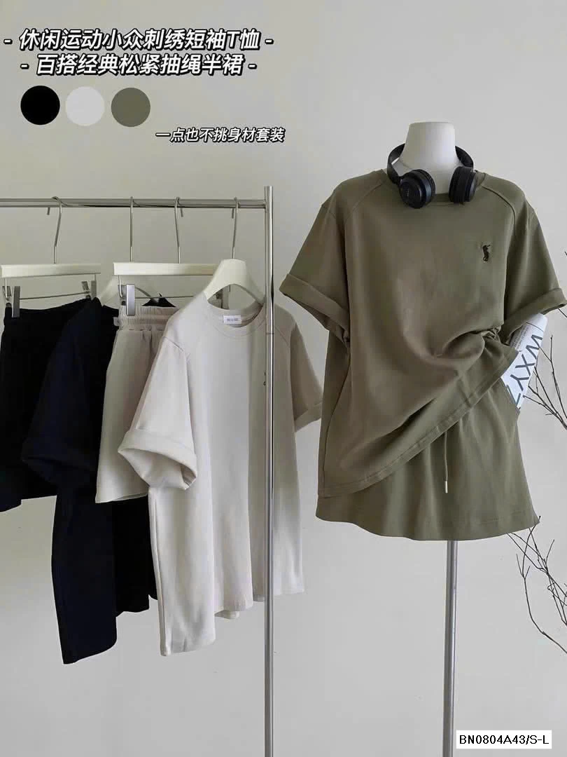 SÉT VÁY LOGO NGỰA NỮ