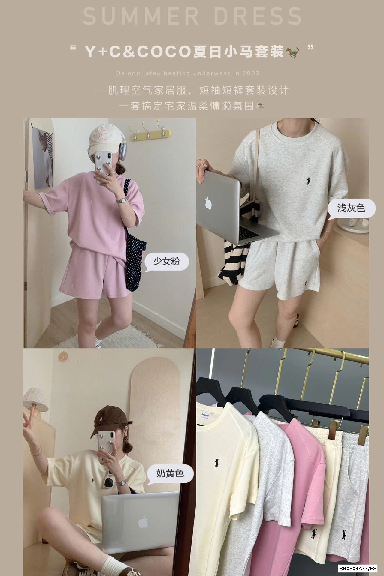 SÉT BỘ LOGO NGỰA