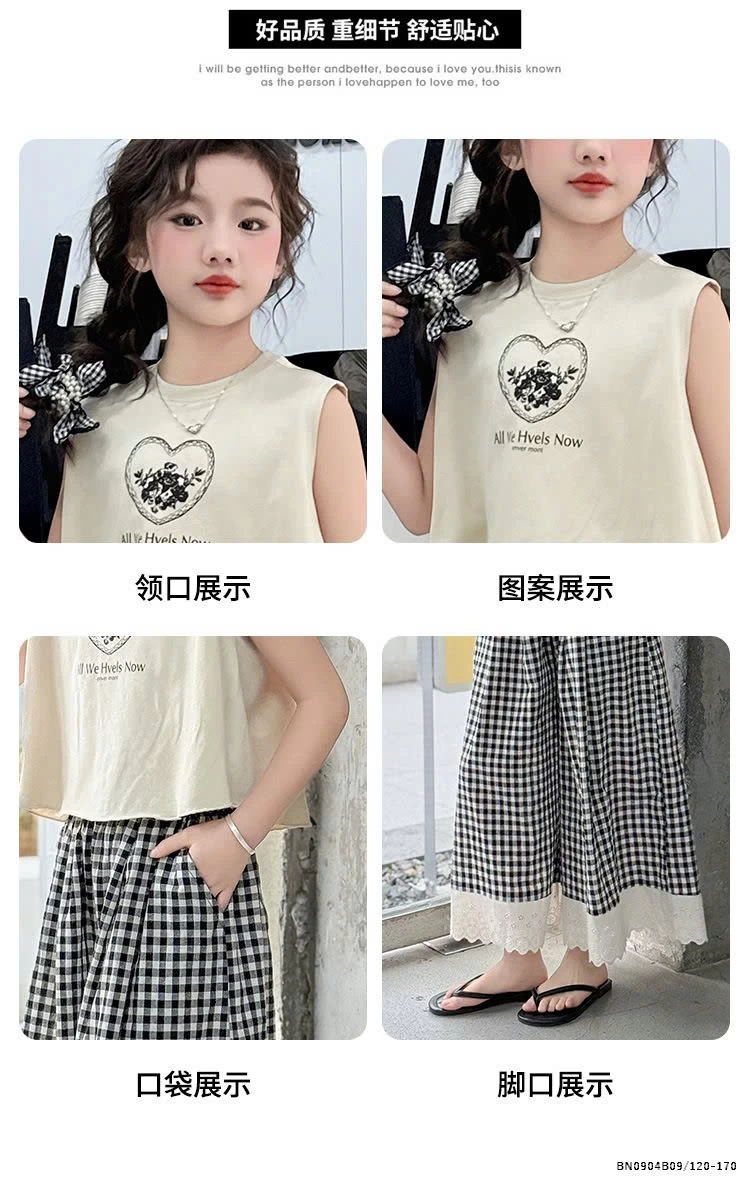 SÉT ÁO SÁT NÁCH QUẦN ỐNG RỘNG CARO