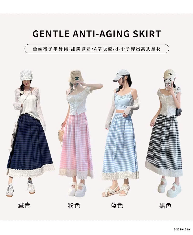 CHÂN VÁY CARO DÁNG RỘNG PHỐI REN