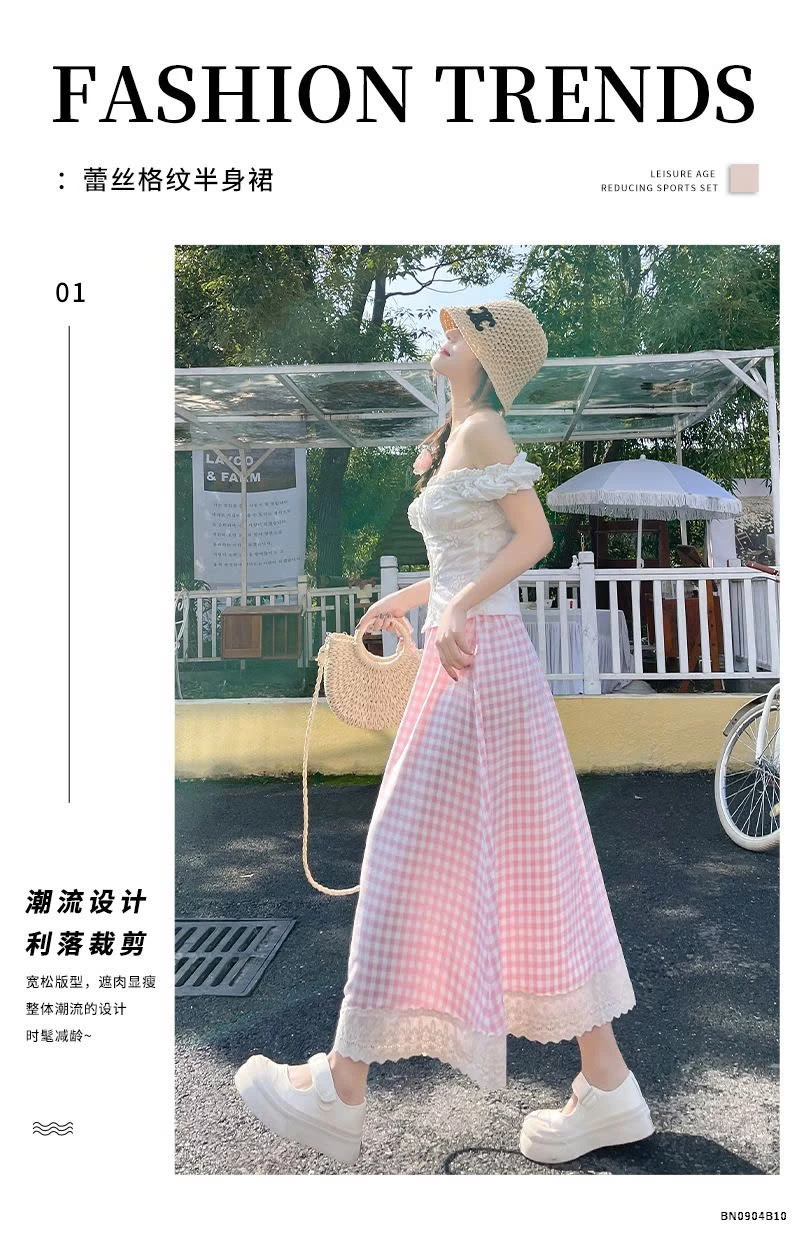 CHÂN VÁY CARO DÁNG RỘNG PHỐI REN