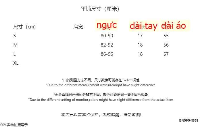 ÁO THUN KẺ TĂM COTTON