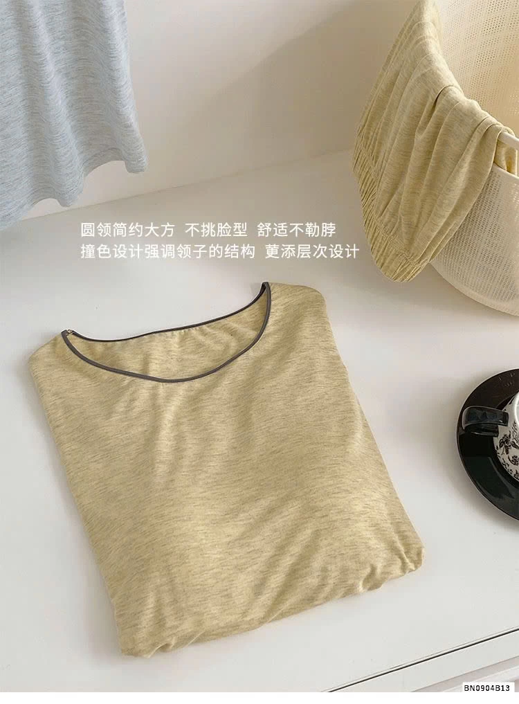 BỘ MẶC NHÀ TRƠN