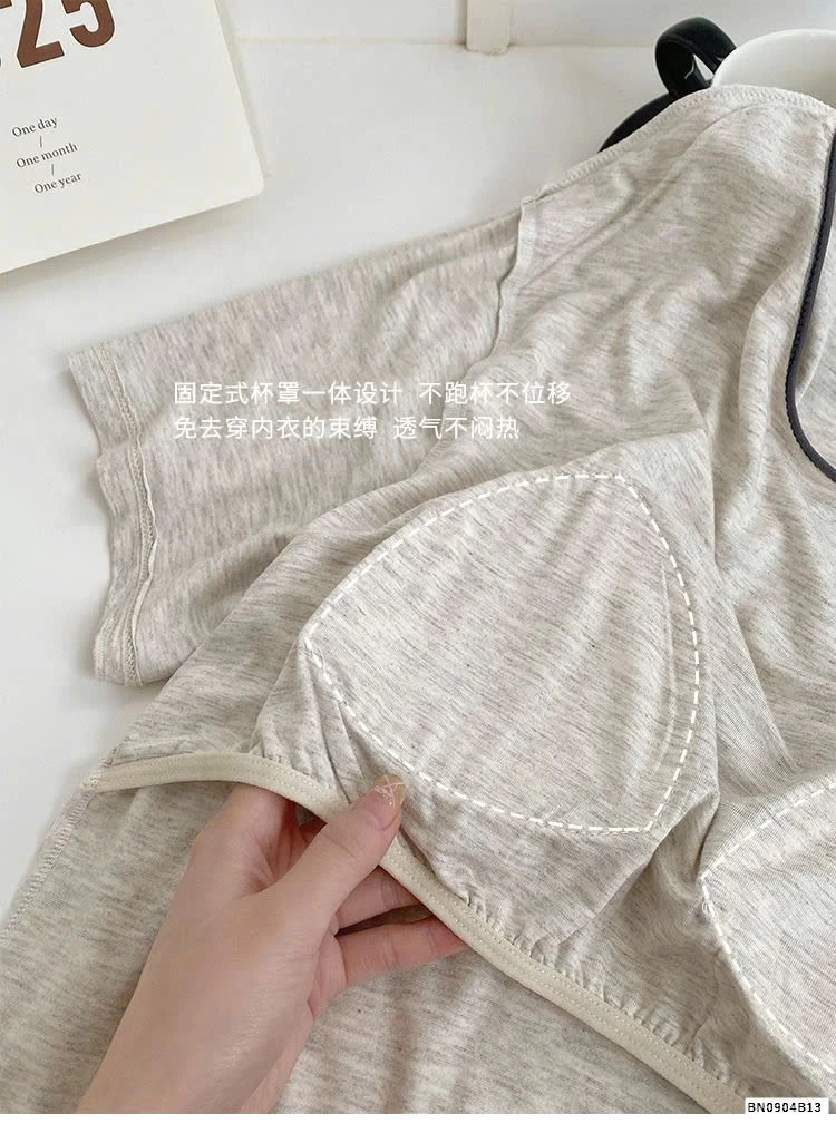 BỘ MẶC NHÀ TRƠN