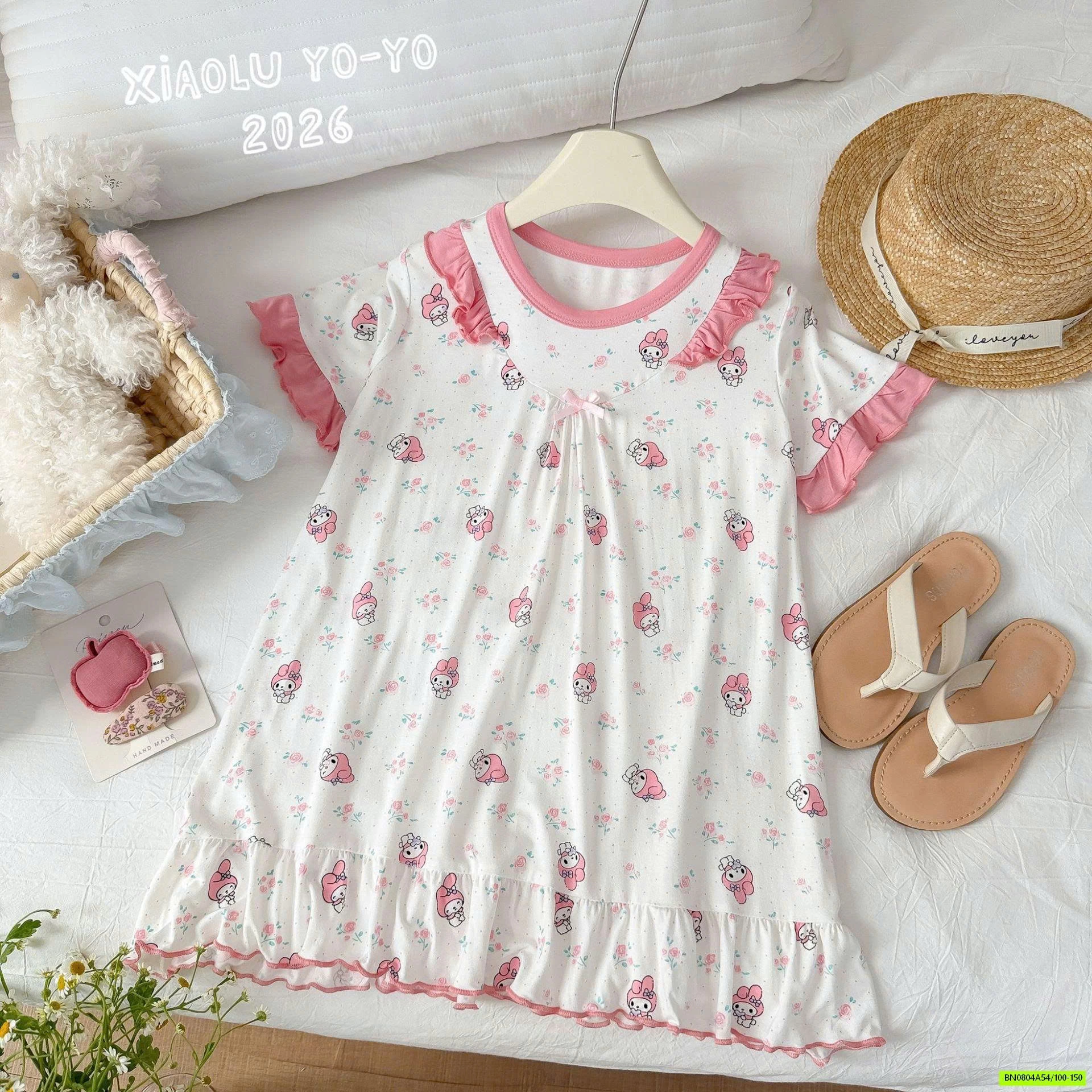 ĐẦM NGỦ BÁNH BÈO