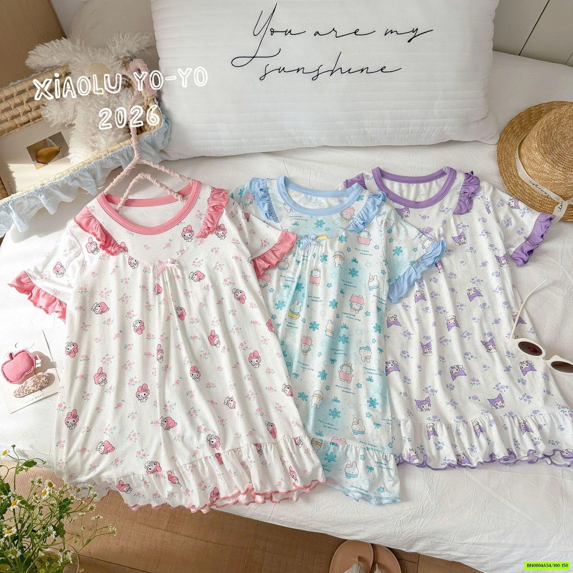 ĐẦM NGỦ BÁNH BÈO