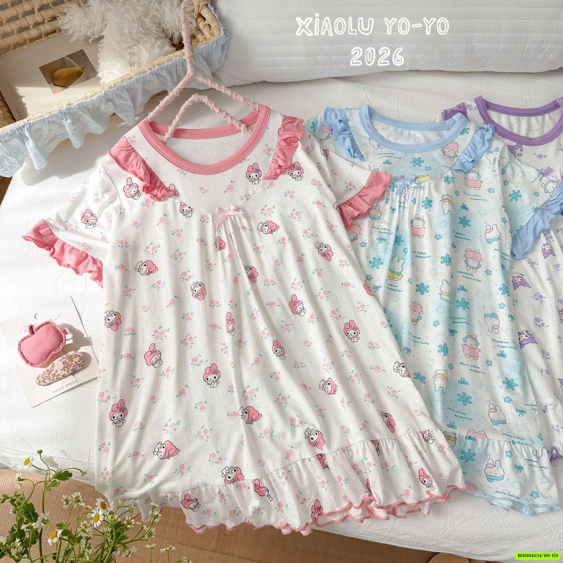 ĐẦM NGỦ BÁNH BÈO