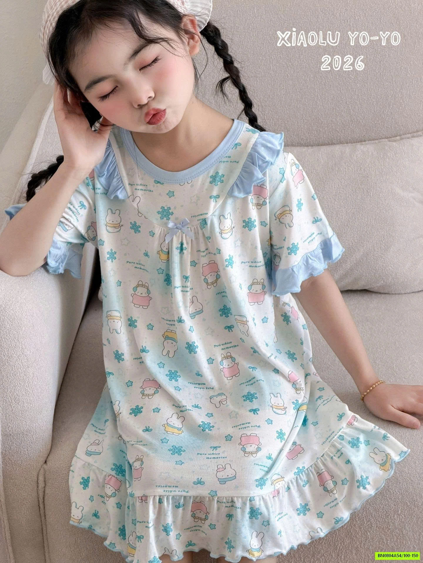 ĐẦM NGỦ BÁNH BÈO