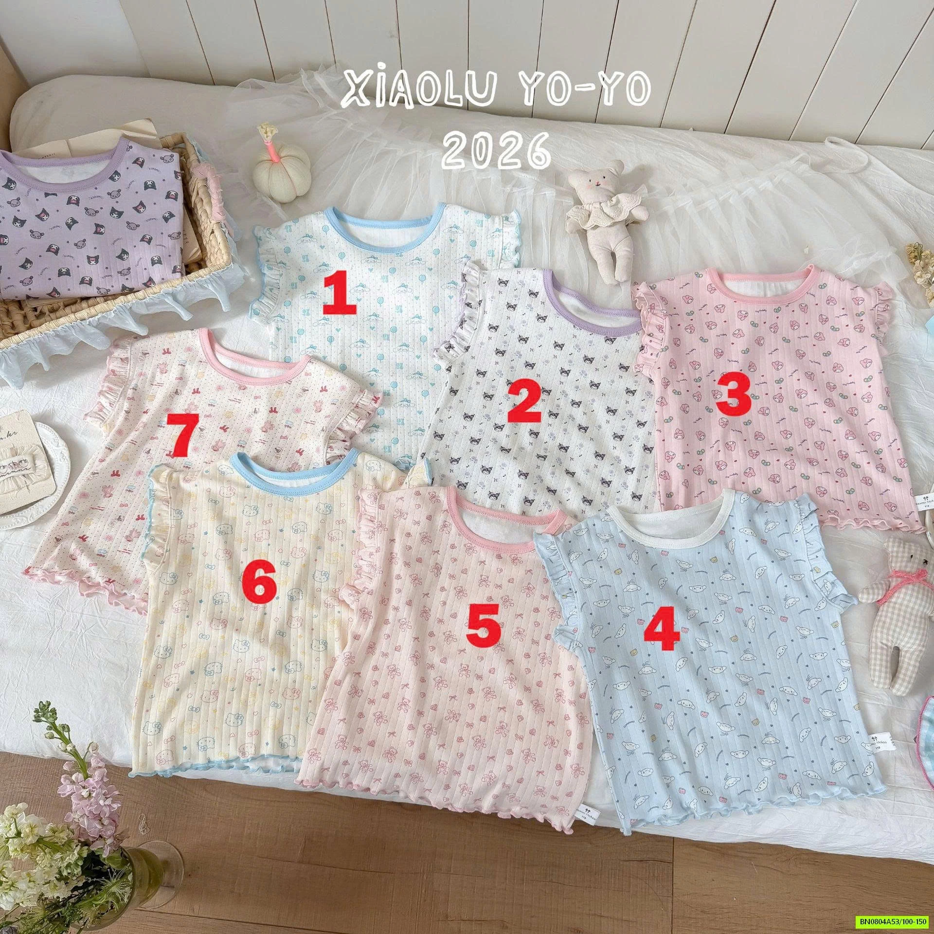 BỘ THUN GÂN DỄ THƯƠNG VIỀN BÈO