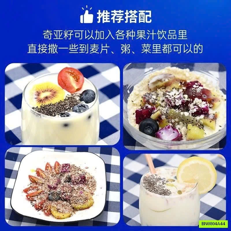 HỘP 40 GÓI HẠT CHIA TIỆN LỢI