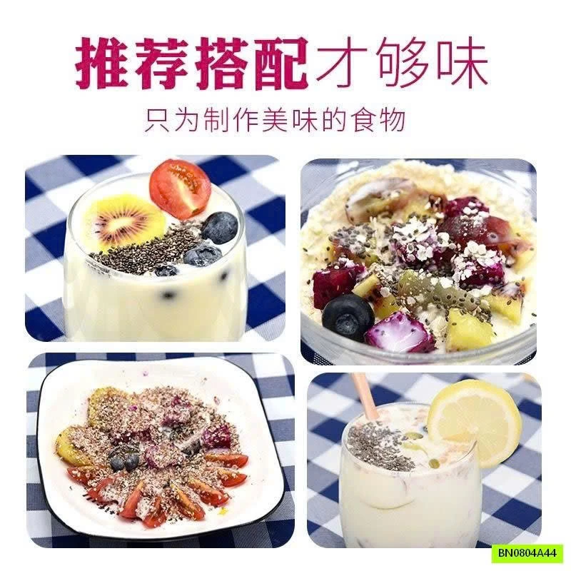 HỘP 40 GÓI HẠT CHIA TIỆN LỢI