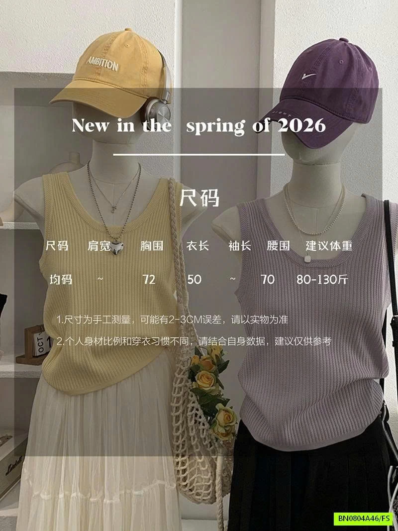 ÁO 2 DÂY THUN GÂN FULL 7 MÀU