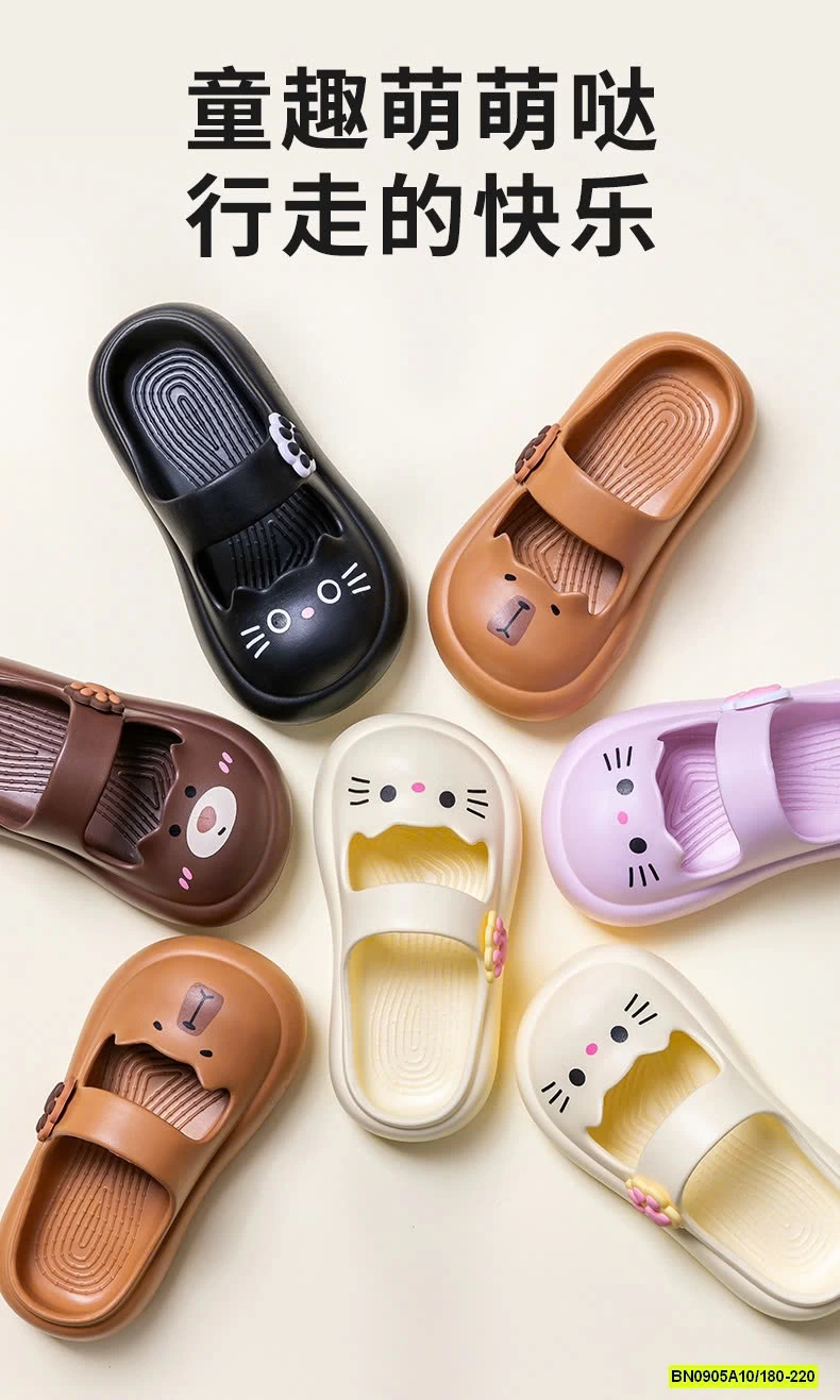 DÉP LÊ EVA MÈO KUTE