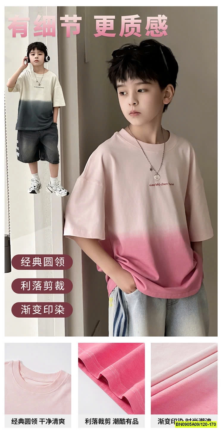 ÁO THUN LOANG SZ ĐẠI