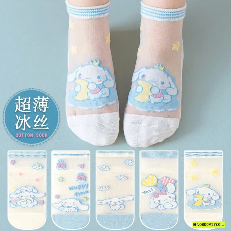 SÉT 5Đ TẤT LƯỚI HOẠT HÌNH