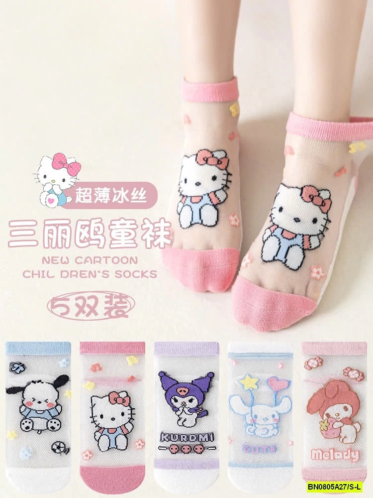 SÉT 5Đ TẤT LƯỚI HOẠT HÌNH