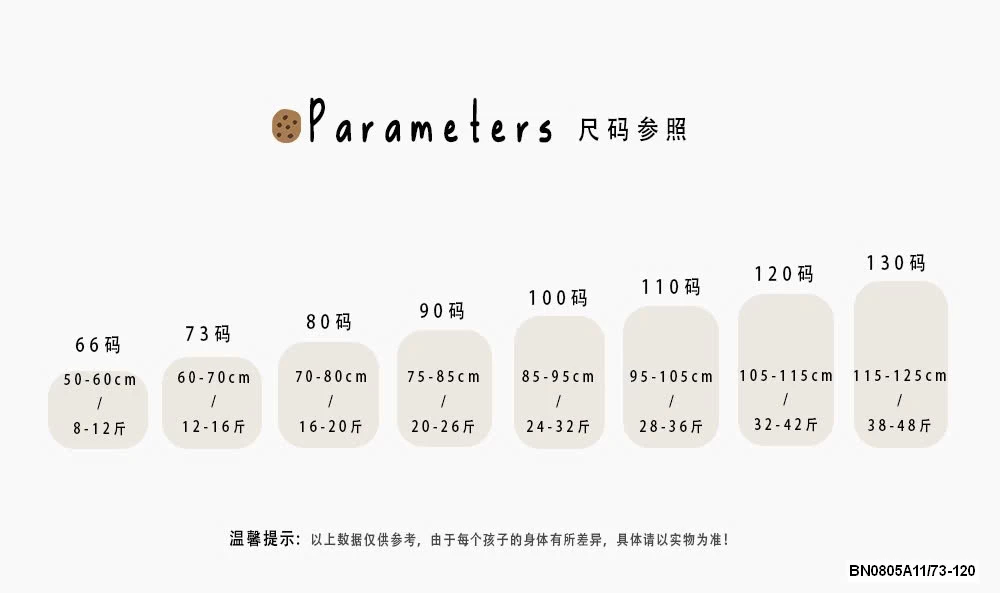 SÉT YẾM KUTE MIX ÁO KẺ