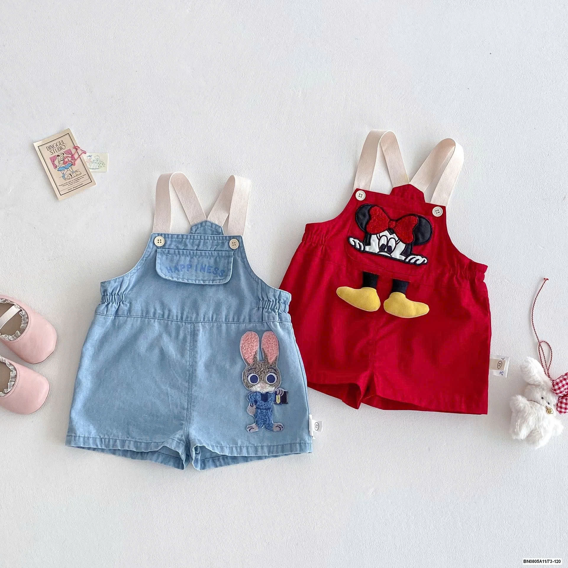 SÉT YẾM KUTE MIX ÁO KẺ