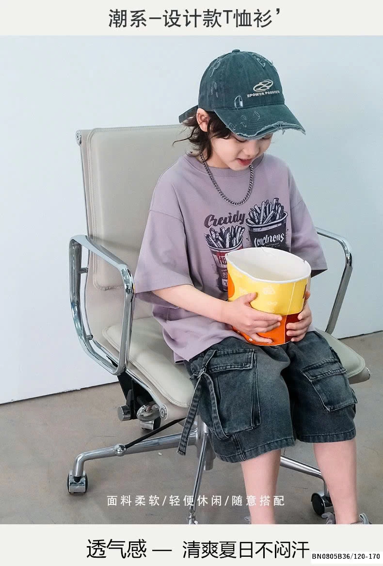 ÁO THUN ĐỒ ĂN NHANH BÉ TRAI