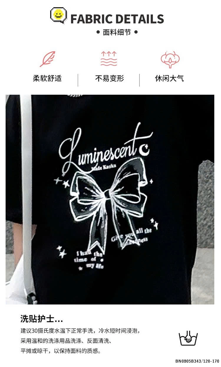 SÉT ÁO THUN NƠ MIX QUẦN SHORT JEAN TUA RUA