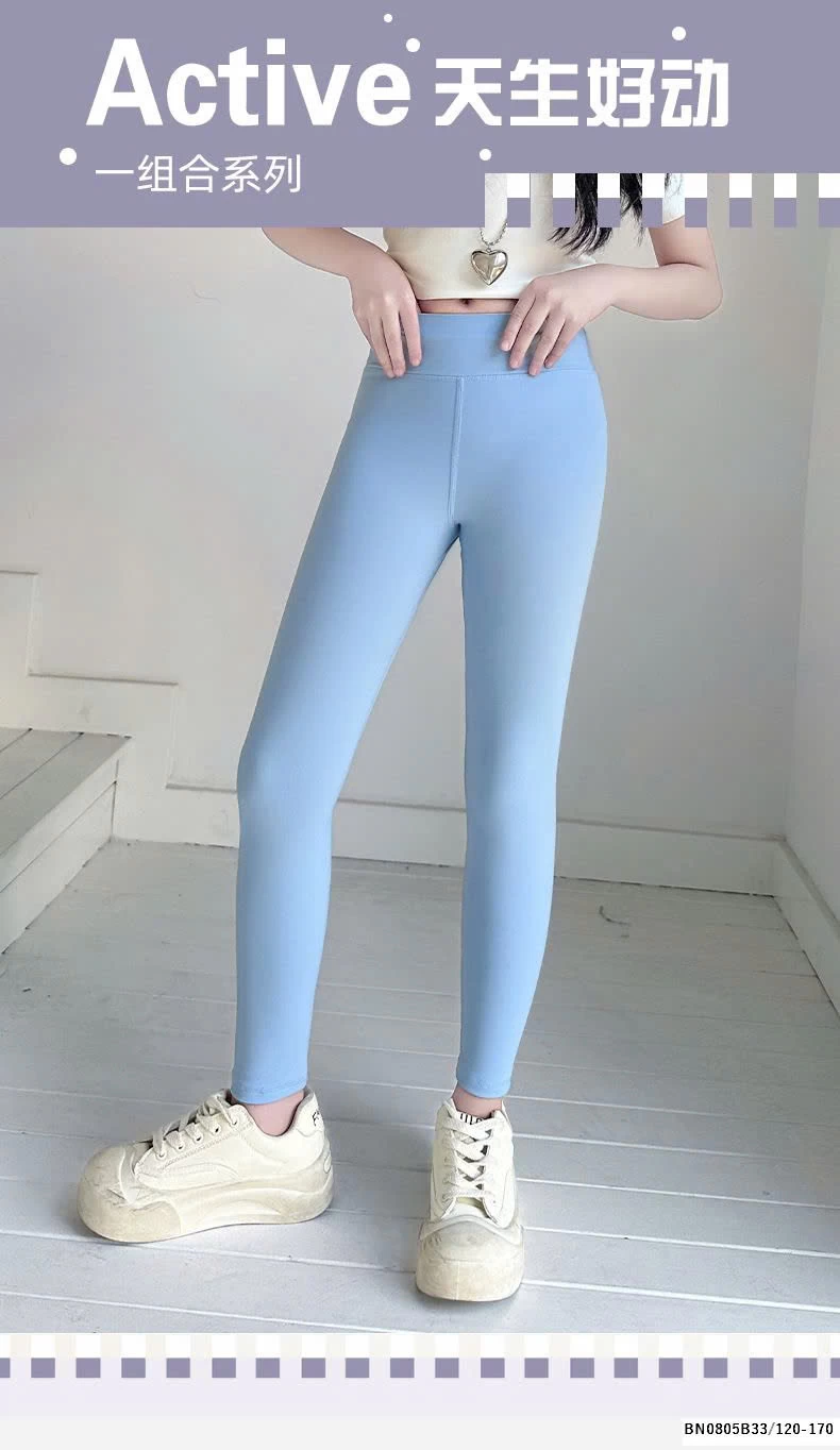QUẦN TẬP LEGGING TRƠN SZ ĐẠI