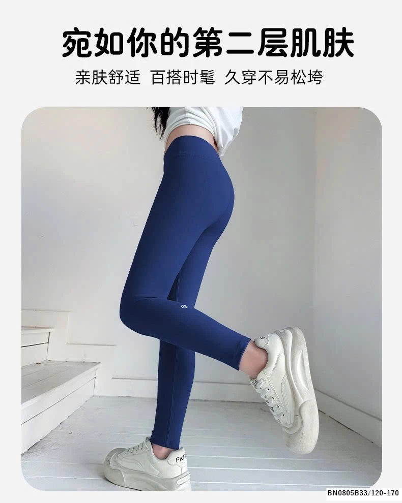 QUẦN TẬP LEGGING TRƠN SZ ĐẠI