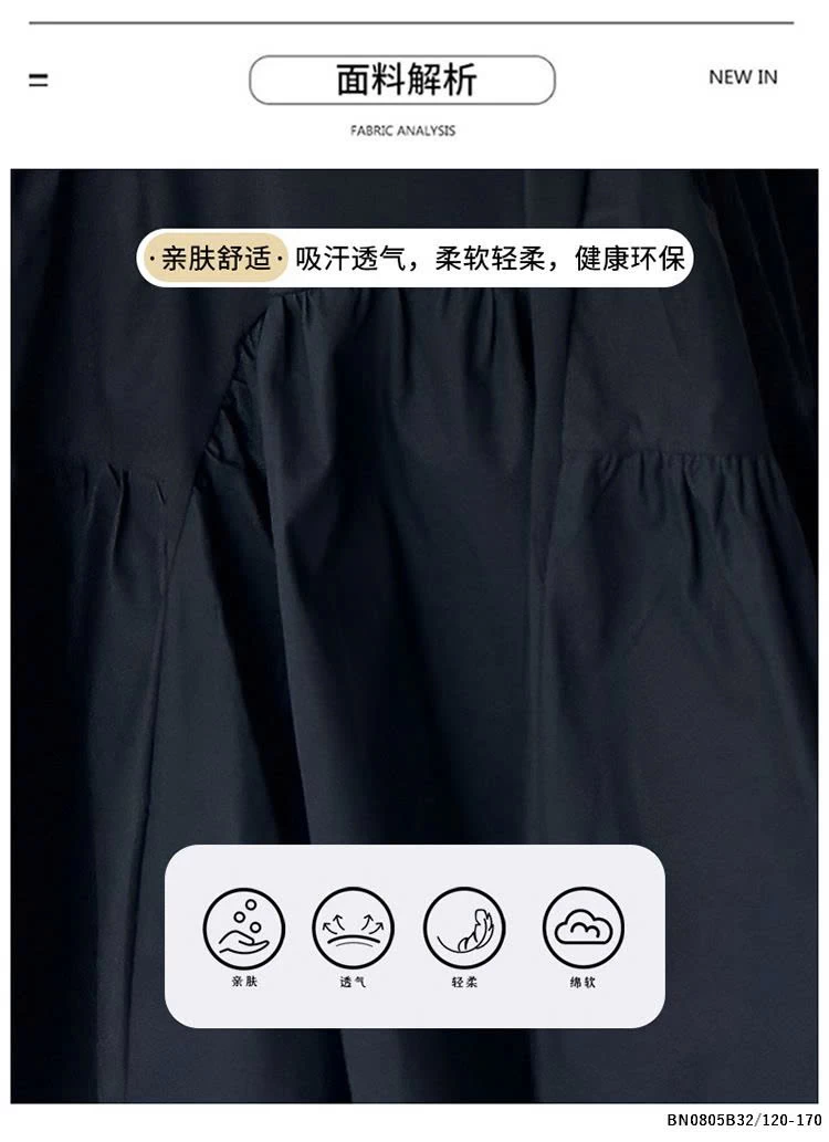 ĐẦM SUỐNG SÁCH NÁCH