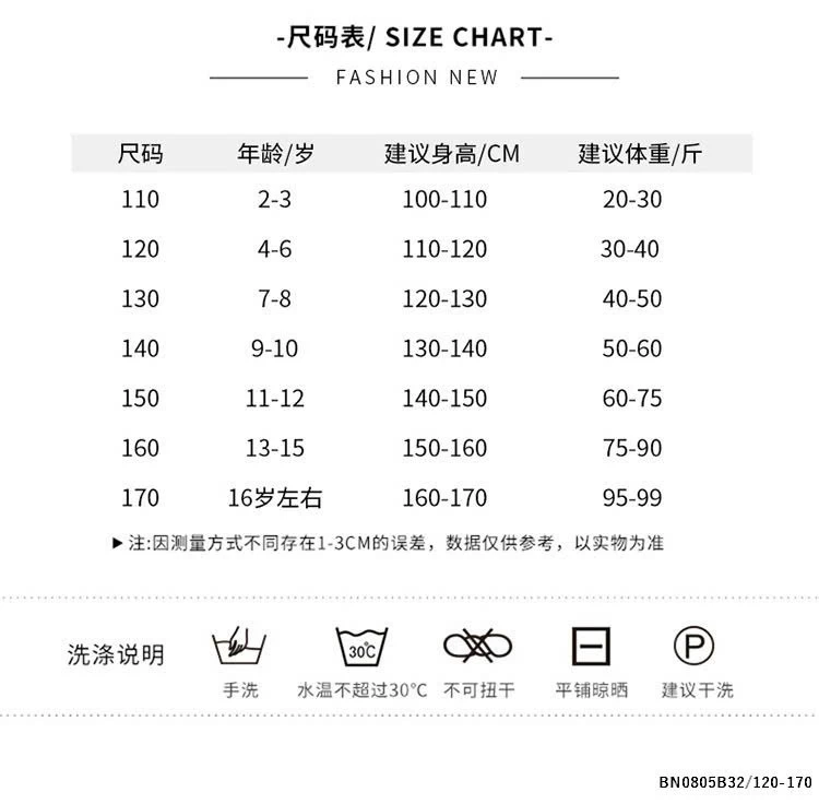 ĐẦM SUỐNG SÁCH NÁCH