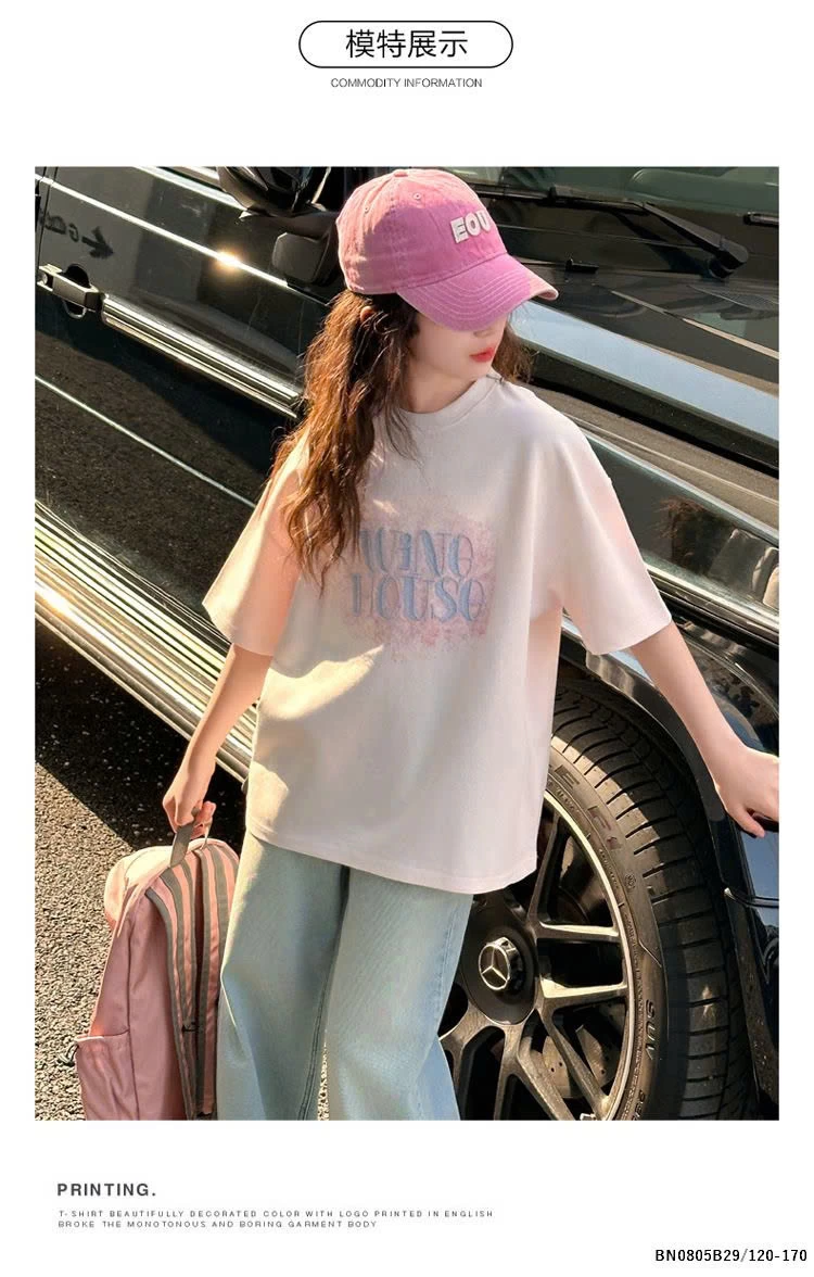 SÉT ÁO THUN WINEHOUSE MIX QUẦN JEAN BẠC MÀU JUZITIGE