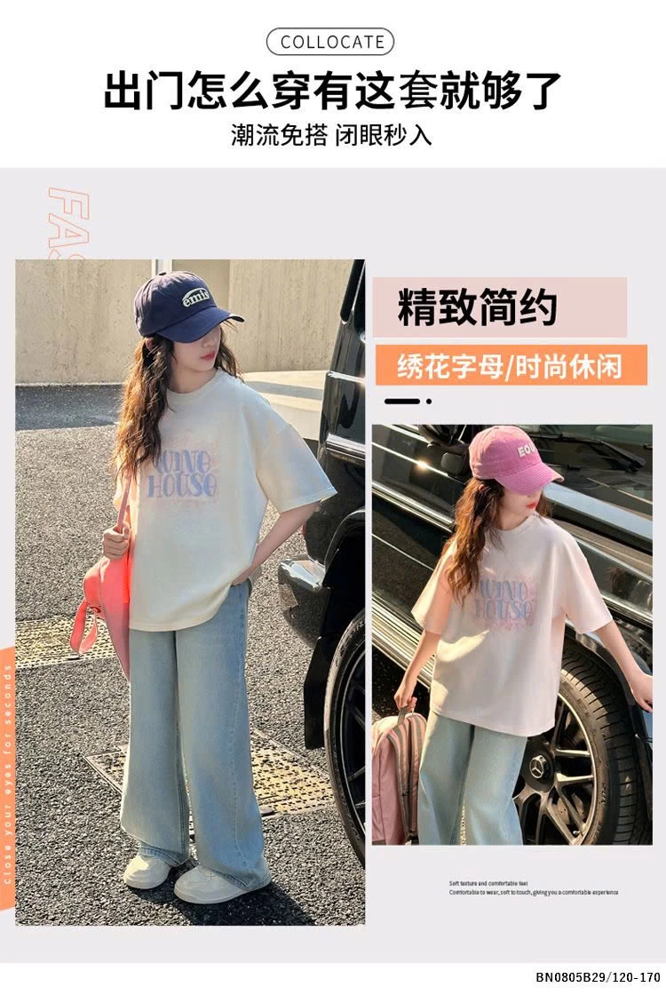 SÉT ÁO THUN WINEHOUSE MIX QUẦN JEAN BẠC MÀU JUZITIGE