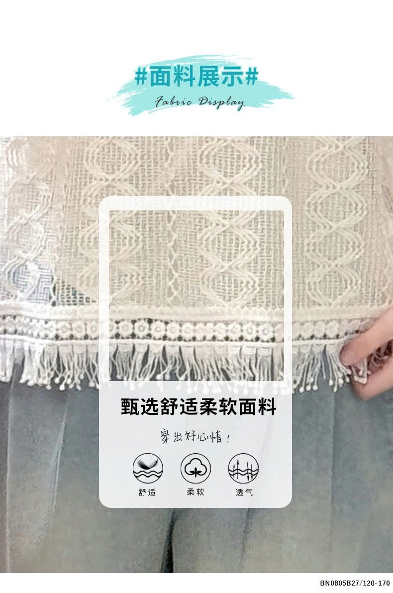 SÉT ÁO LƯỚI 3 CHI TIẾT