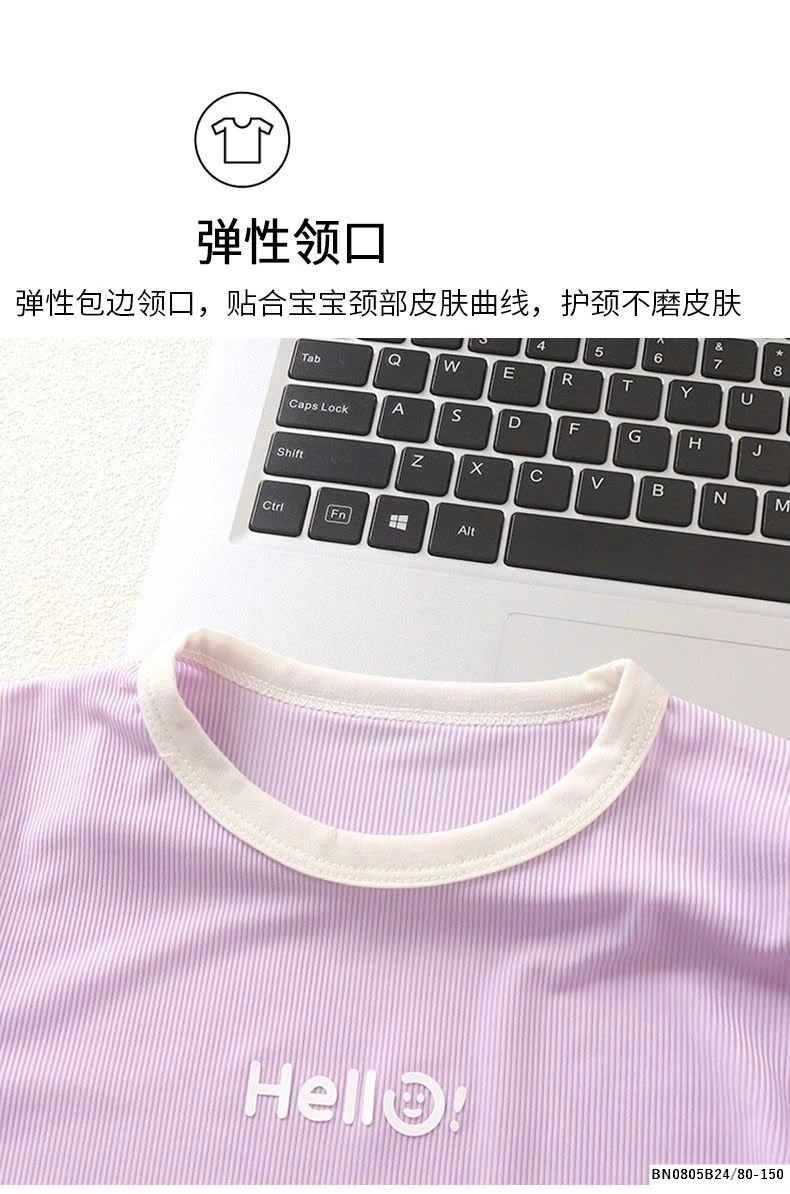 BỘ THUN GÂN HELLO