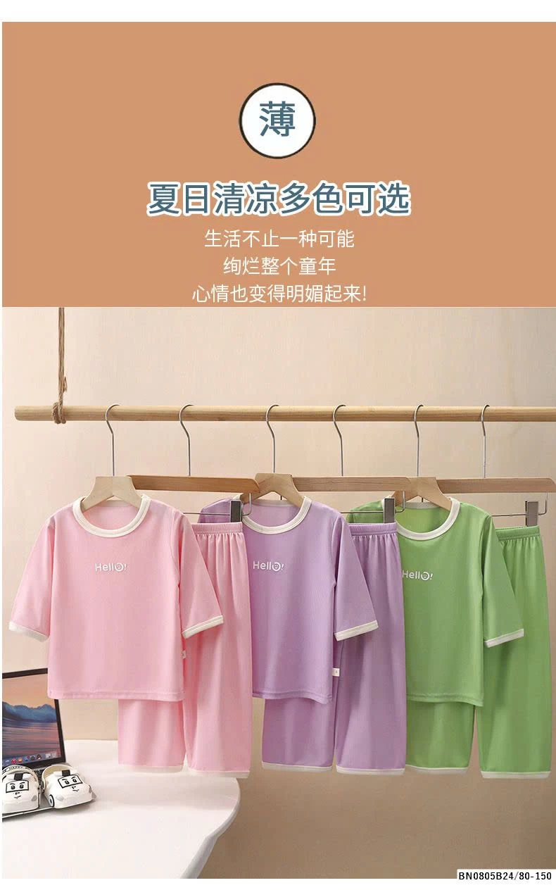 BỘ THUN GÂN HELLO