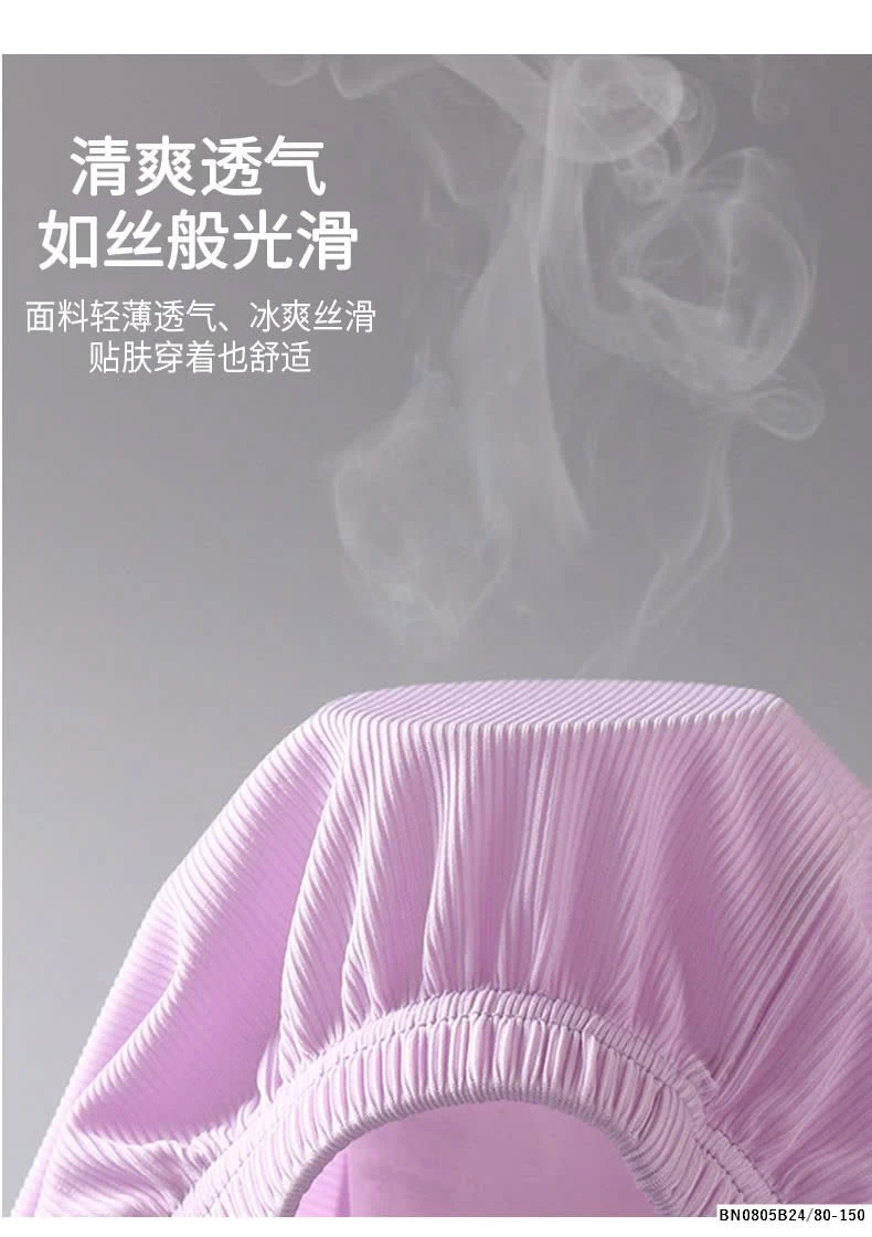 BỘ THUN GÂN HELLO