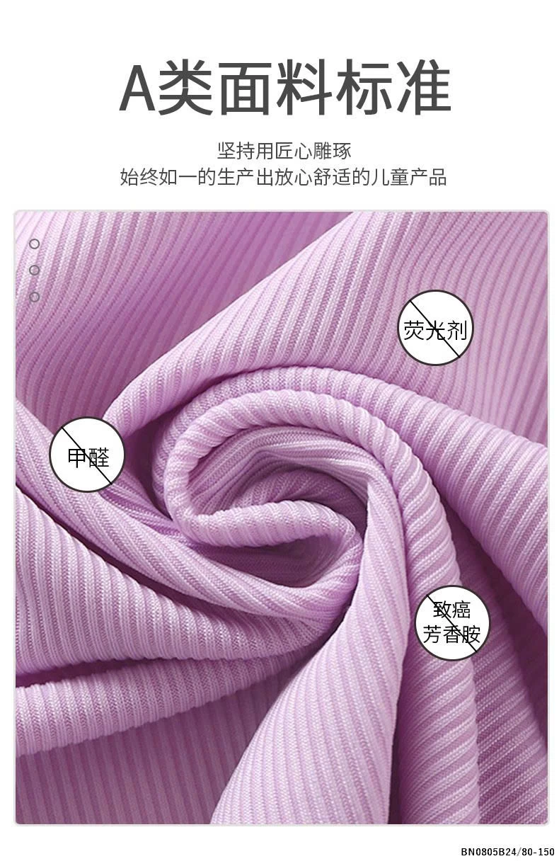 BỘ THUN GÂN HELLO