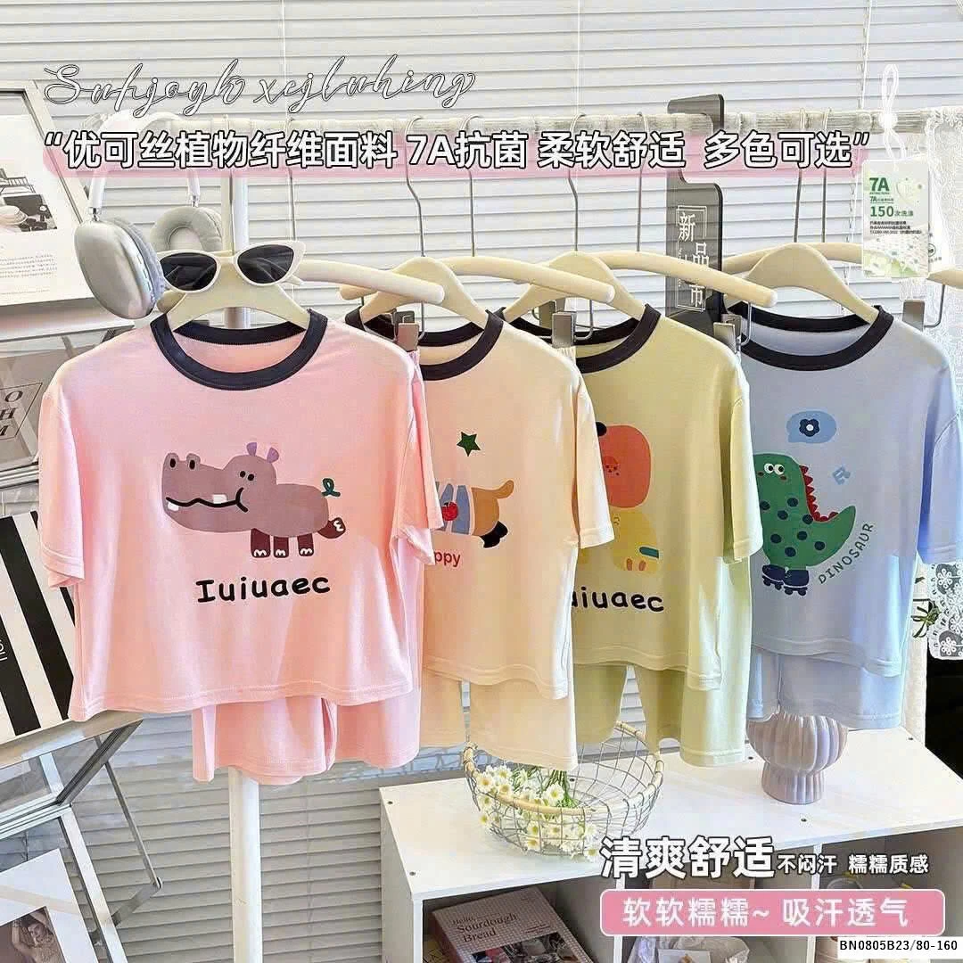 BỘ LỬNG MẶC NHÀ CHO BÉ