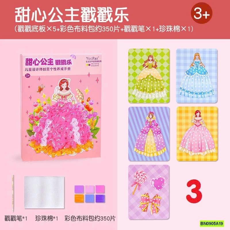 ĐỒ CHƠI THIẾT KẾ VÁY CÔNG CHÚA DIY