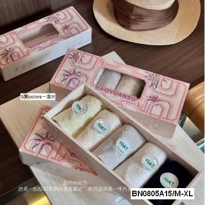 SÉT 5Q CHIP REN THÊU HOA