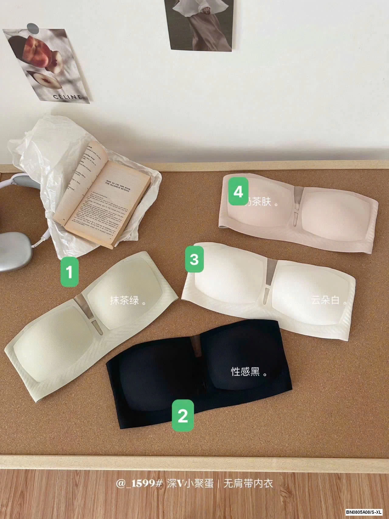 ÁO BRA CÚP NGỰC KHÔNG DÂY CHỐNG TỤT