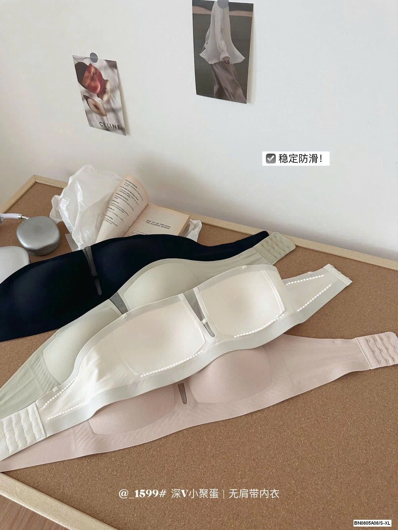 ÁO BRA CÚP NGỰC KHÔNG DÂY CHỐNG TỤT