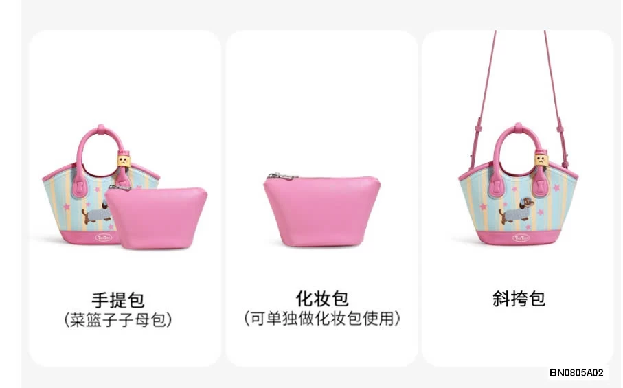 TÚI TOUTOU THÊU CÚN